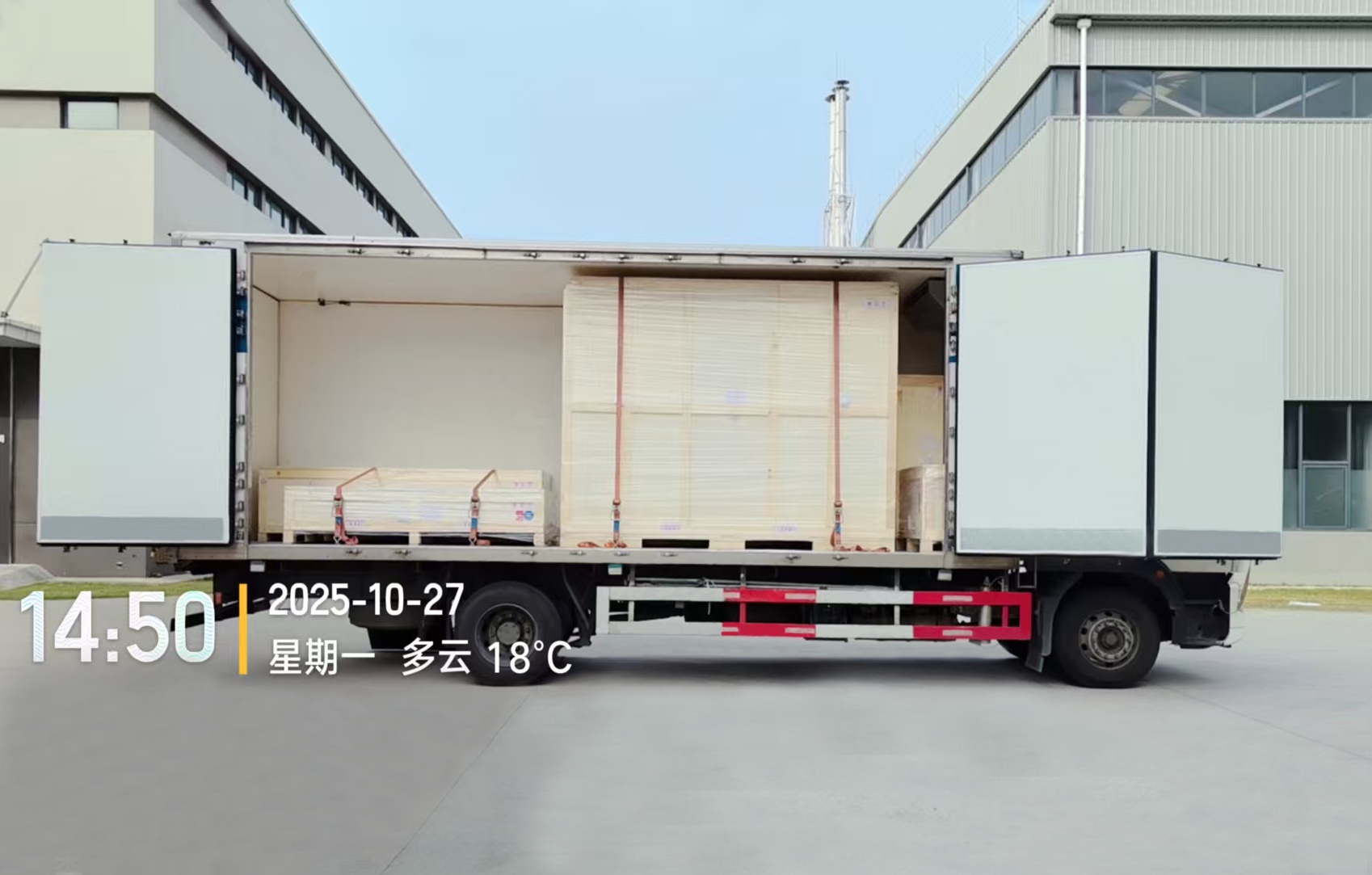 1761556039818882.jpg 微信图片_20251027145136_35478_59.jpg