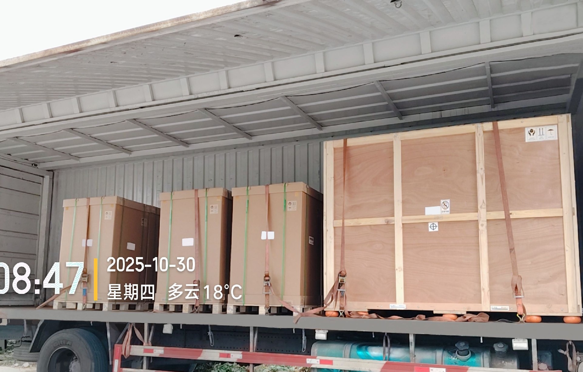 1761808969188765.jpg 微信图片_20251030091013_35911_59.jpg