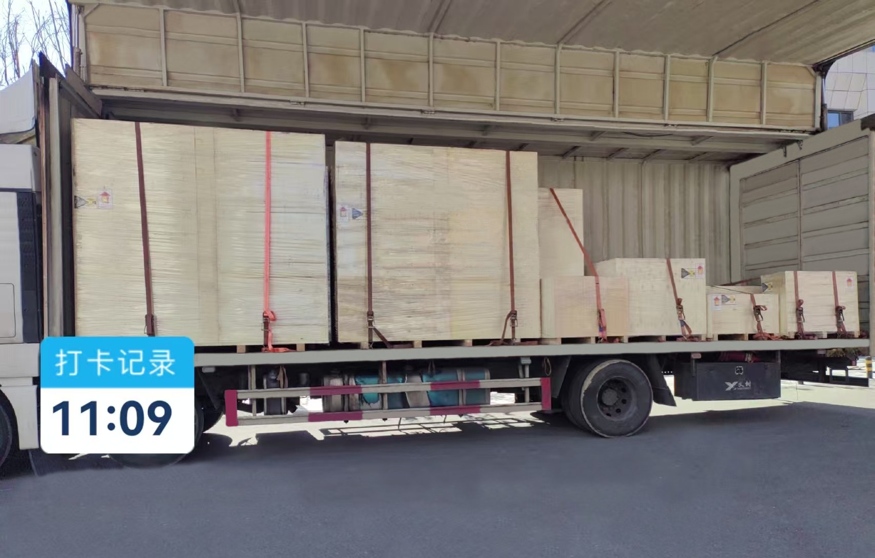 1762154903857284.jpg 微信图片_20251103111712_36798_59.jpg