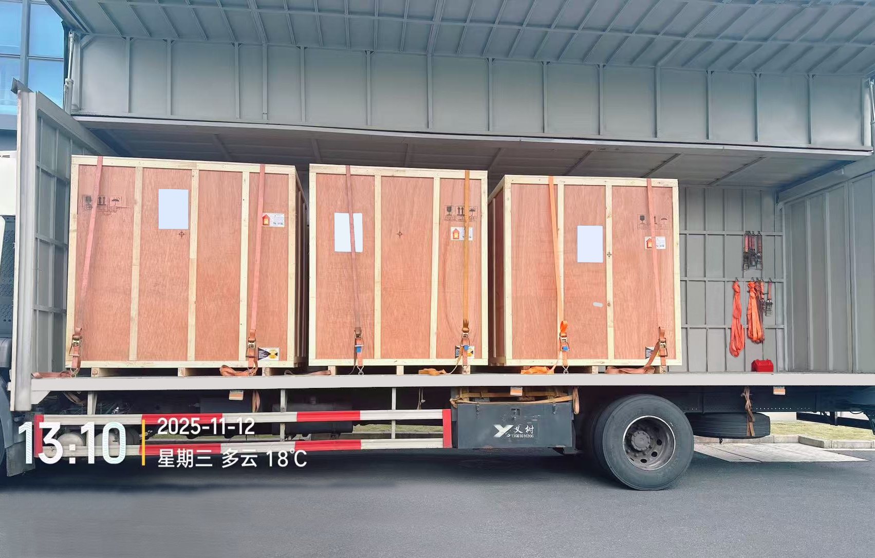 1763188910251427.jpg 微信图片_20251112131342_38654_59 (1).jpg