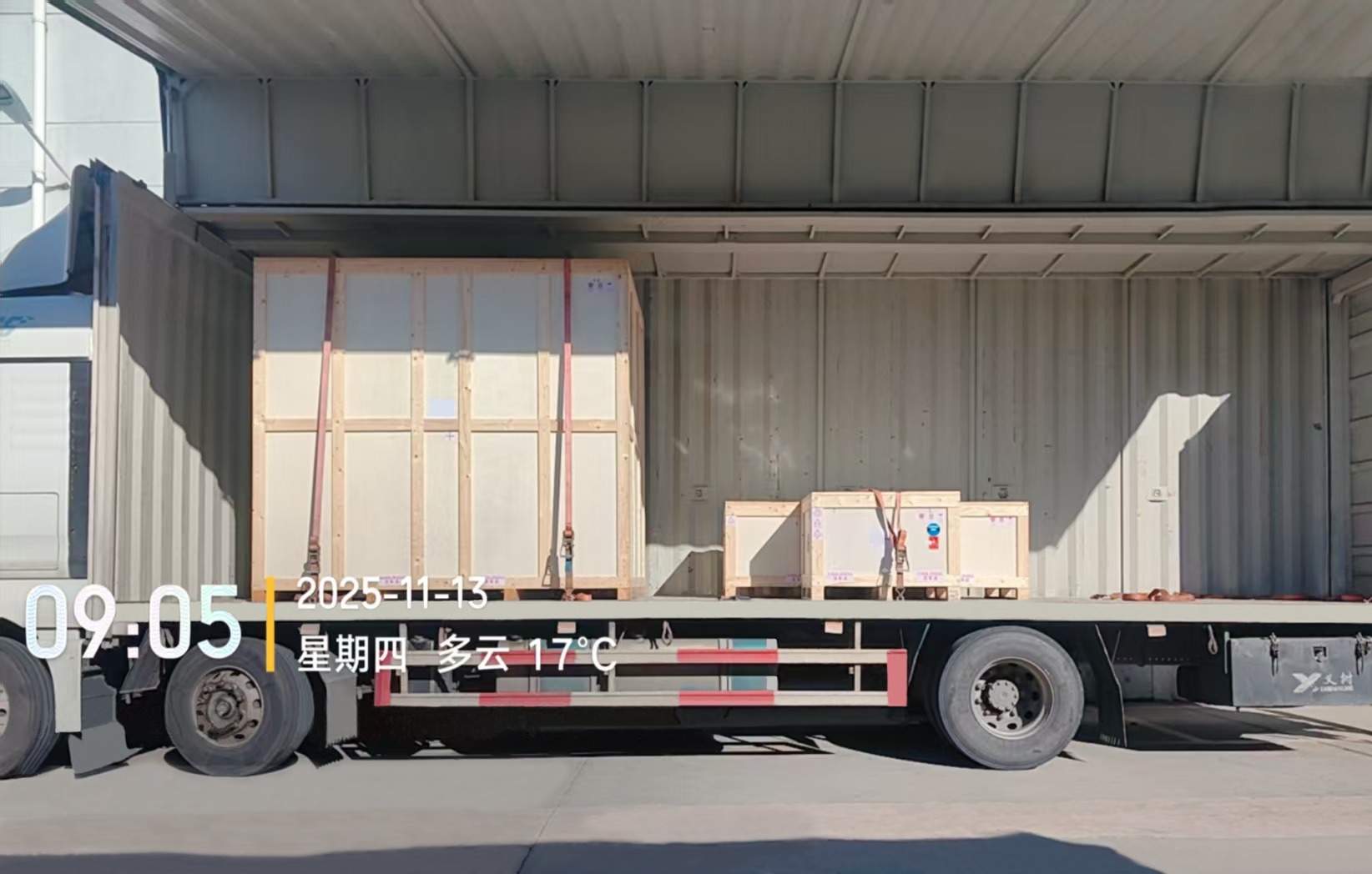 1763193712869283.jpg 微信图片_20251113090622_38864_59.jpg