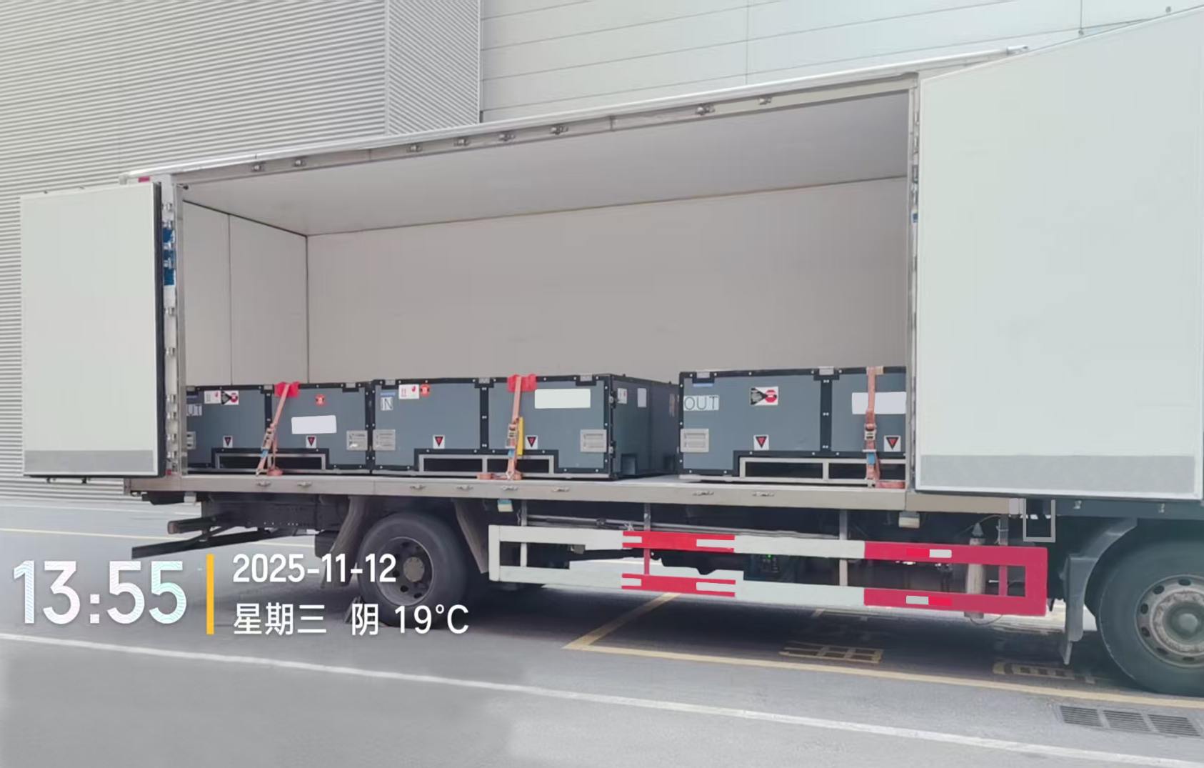 1763346346852877.jpg 微信图片_20251112135539_38698_59.jpg