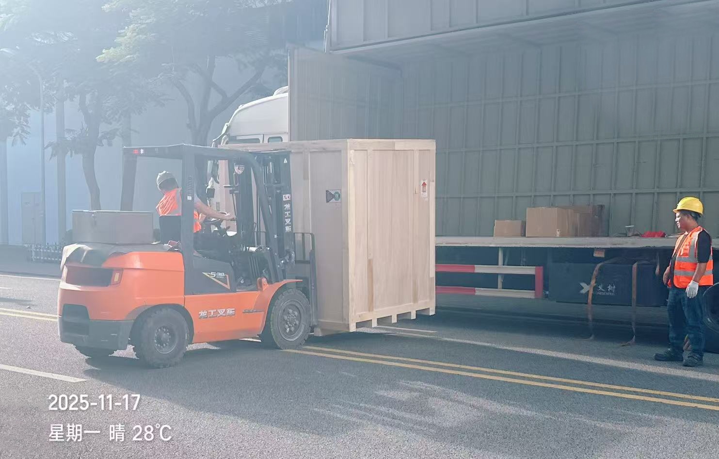 1763366817908868.jpg 微信图片_20251117154858_39837_59.jpg