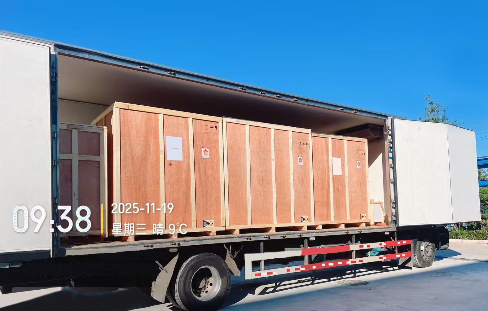 1763536771523863.jpg 微信图片_20251119110757_40332_59.jpg