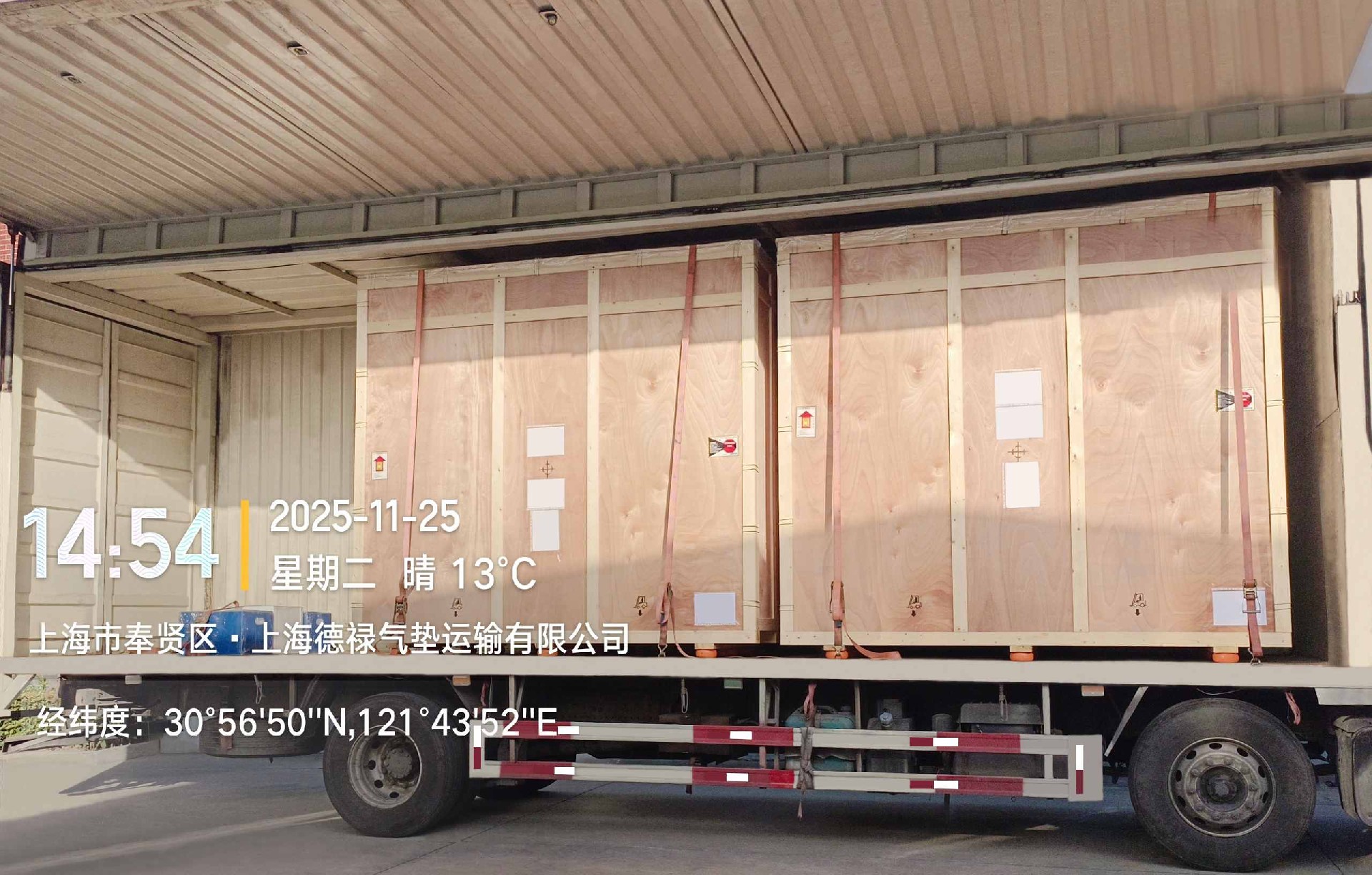 1764144672135038.jpg 微信图片_20251125145742_42263_59 (1).jpg