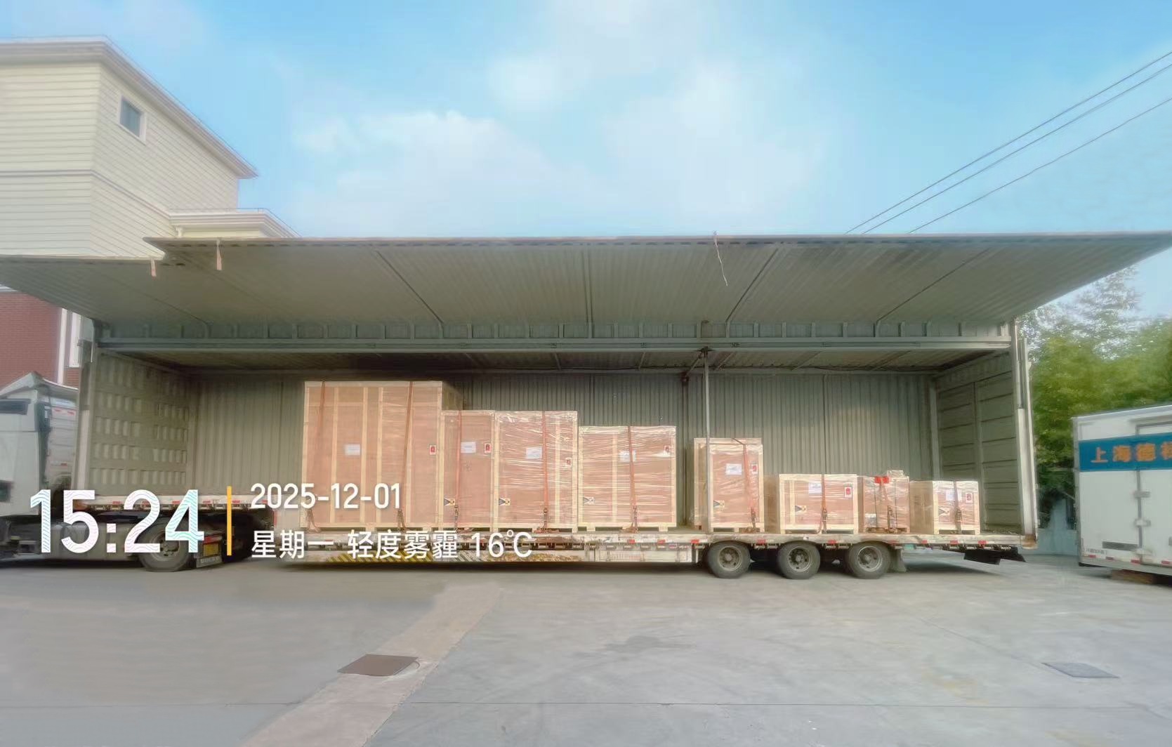 1764727490201639.jpg 微信图片_20251201163402_43991_59.jpg