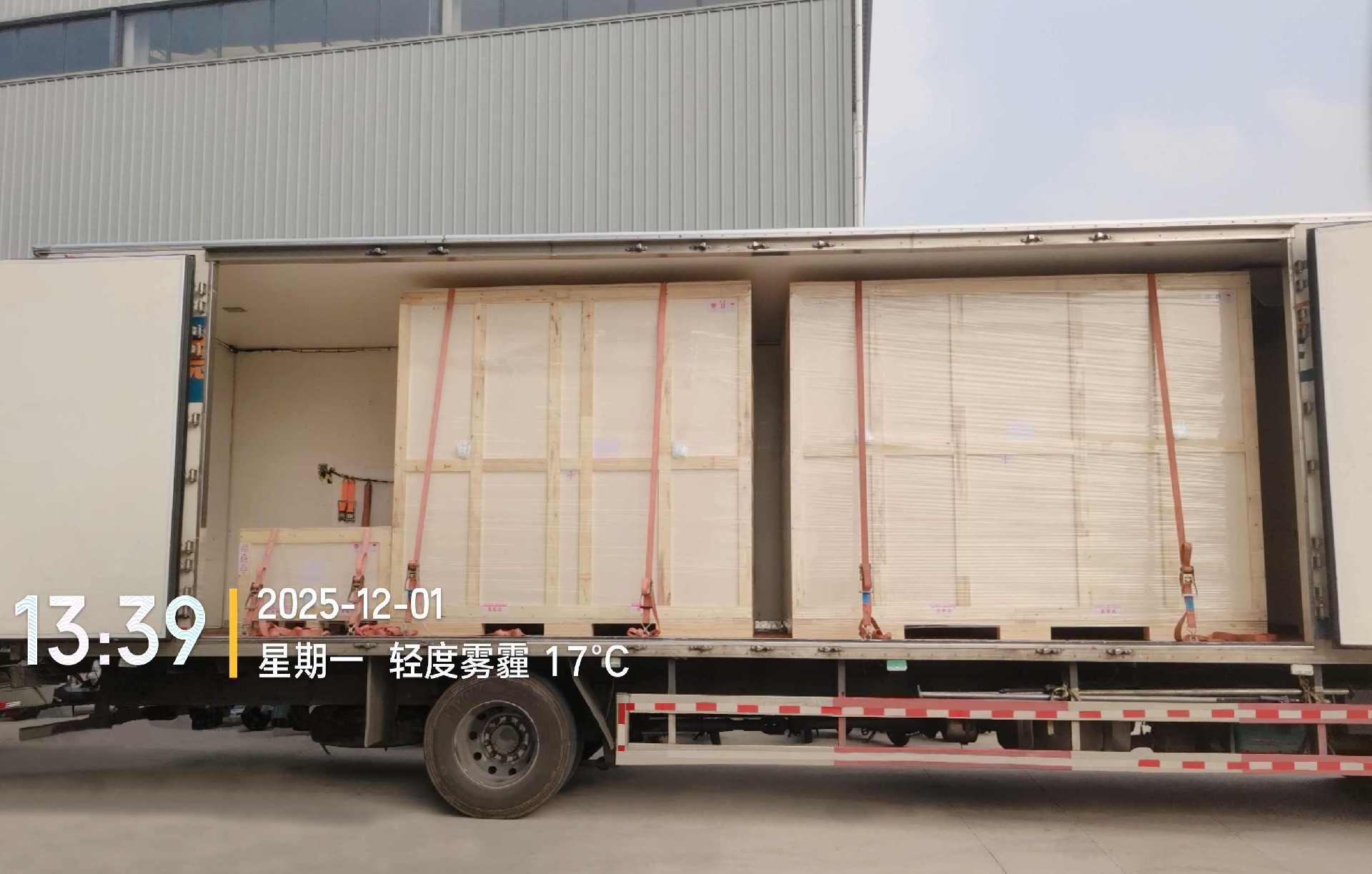 1764748358118568.jpg 微信图片_20251201140251_43761_59.jpg