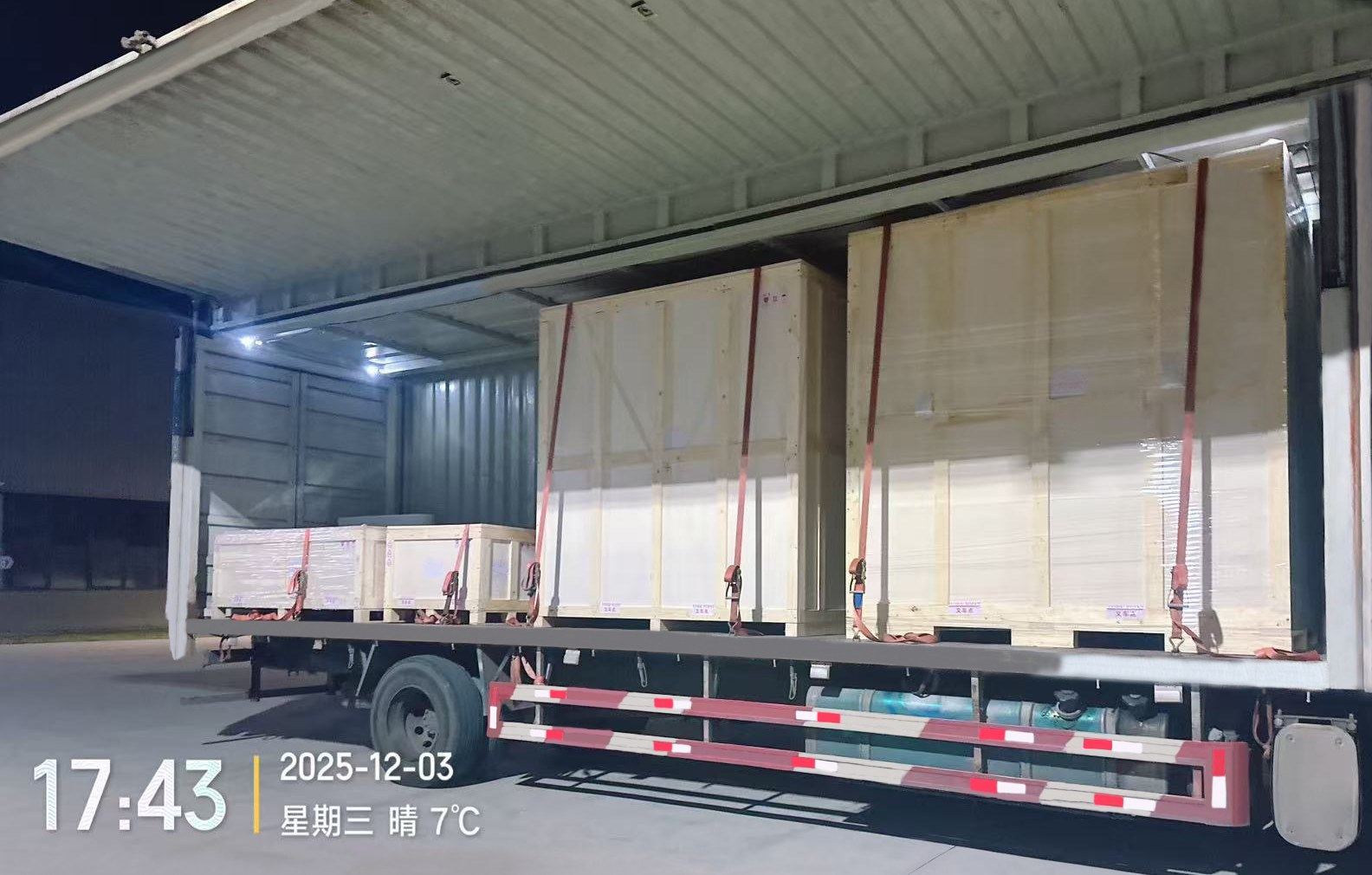 1764816573122951.jpg 微信图片_20251203174432_44685_59.jpg