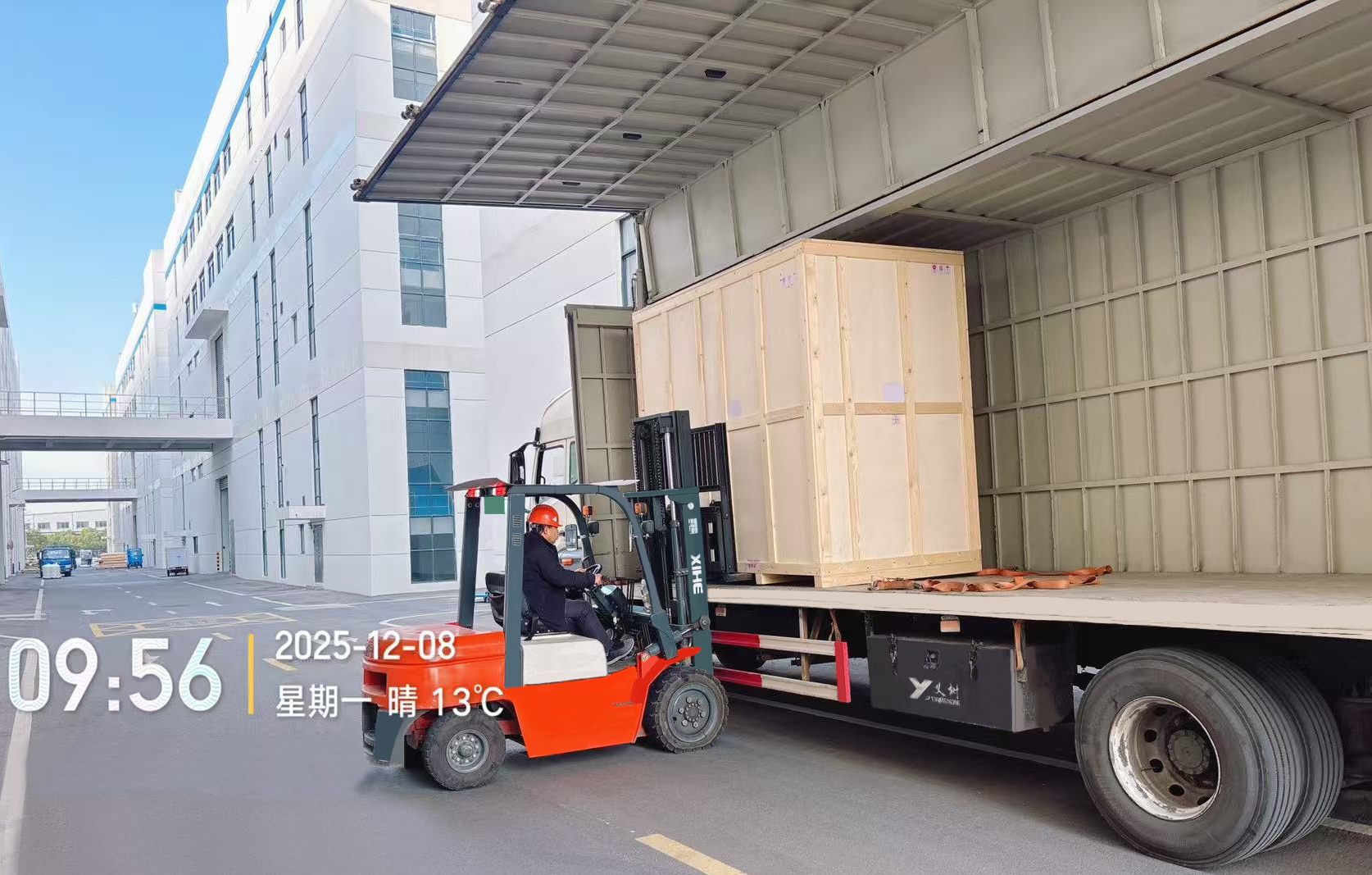 1765172050698485.jpg 微信图片_20251208100355_45634_59.jpg