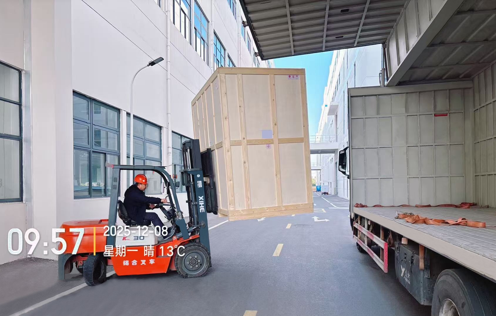 1765187650314847.jpg 微信图片_20251208100357_45636_59.jpg