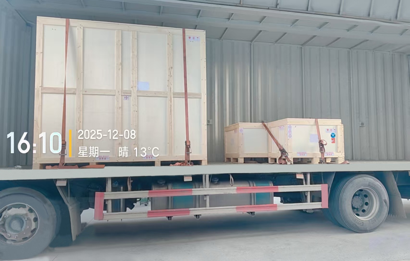 1765258612535365.jpg 微信图片_20251208161100_45901_59 (1).jpg