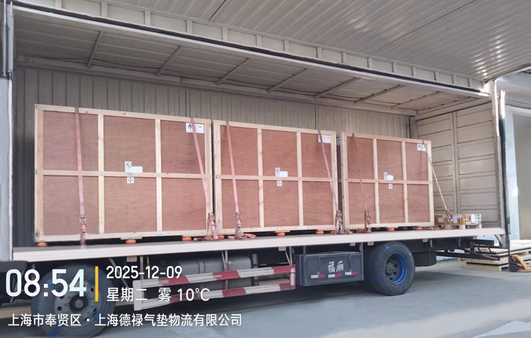 1765264133808132.jpg 微信图片_20251209085751_45971_59.jpg