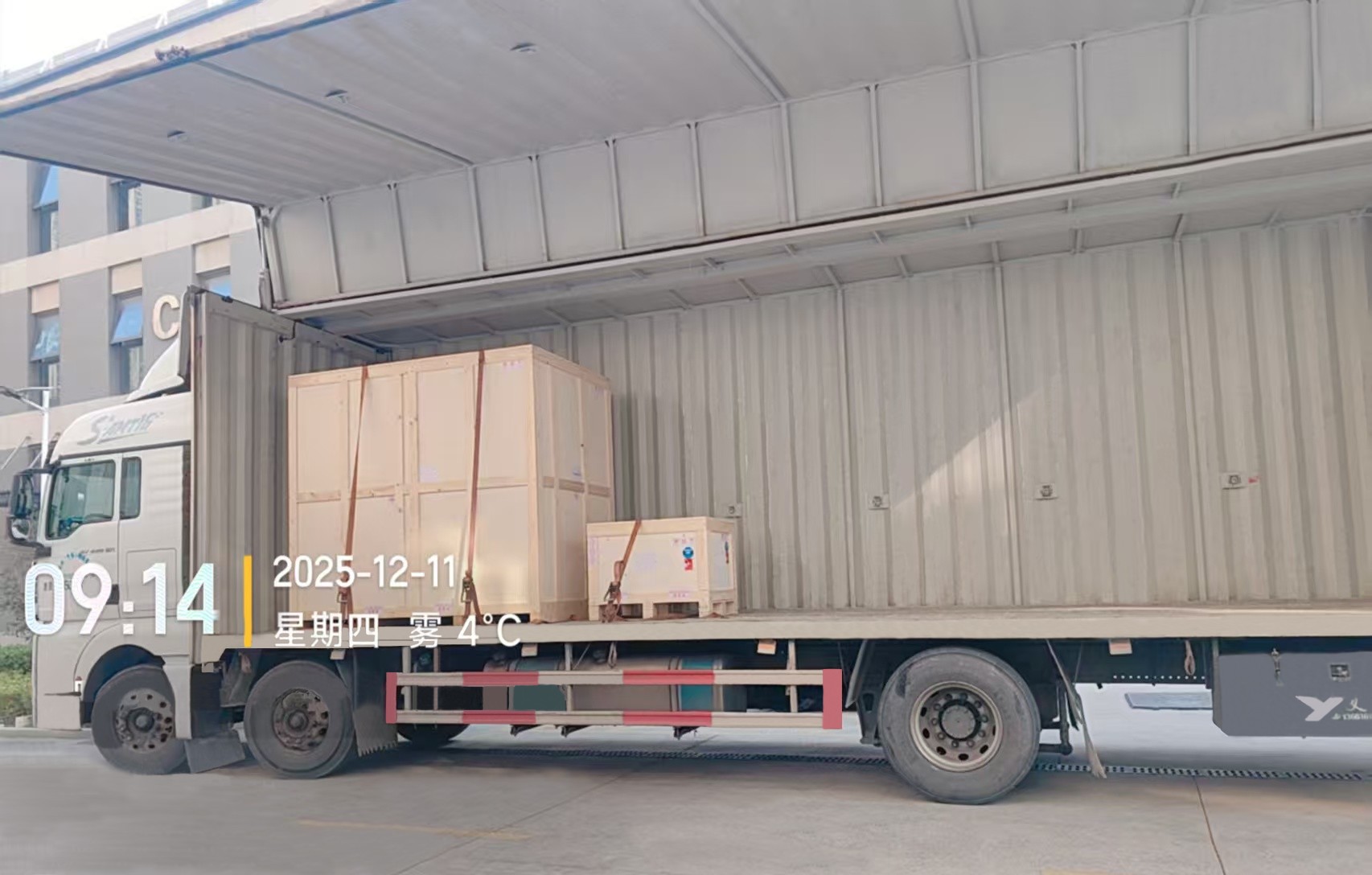 1765440601187746.jpg 微信图片_20251211092256_46603_59.jpg