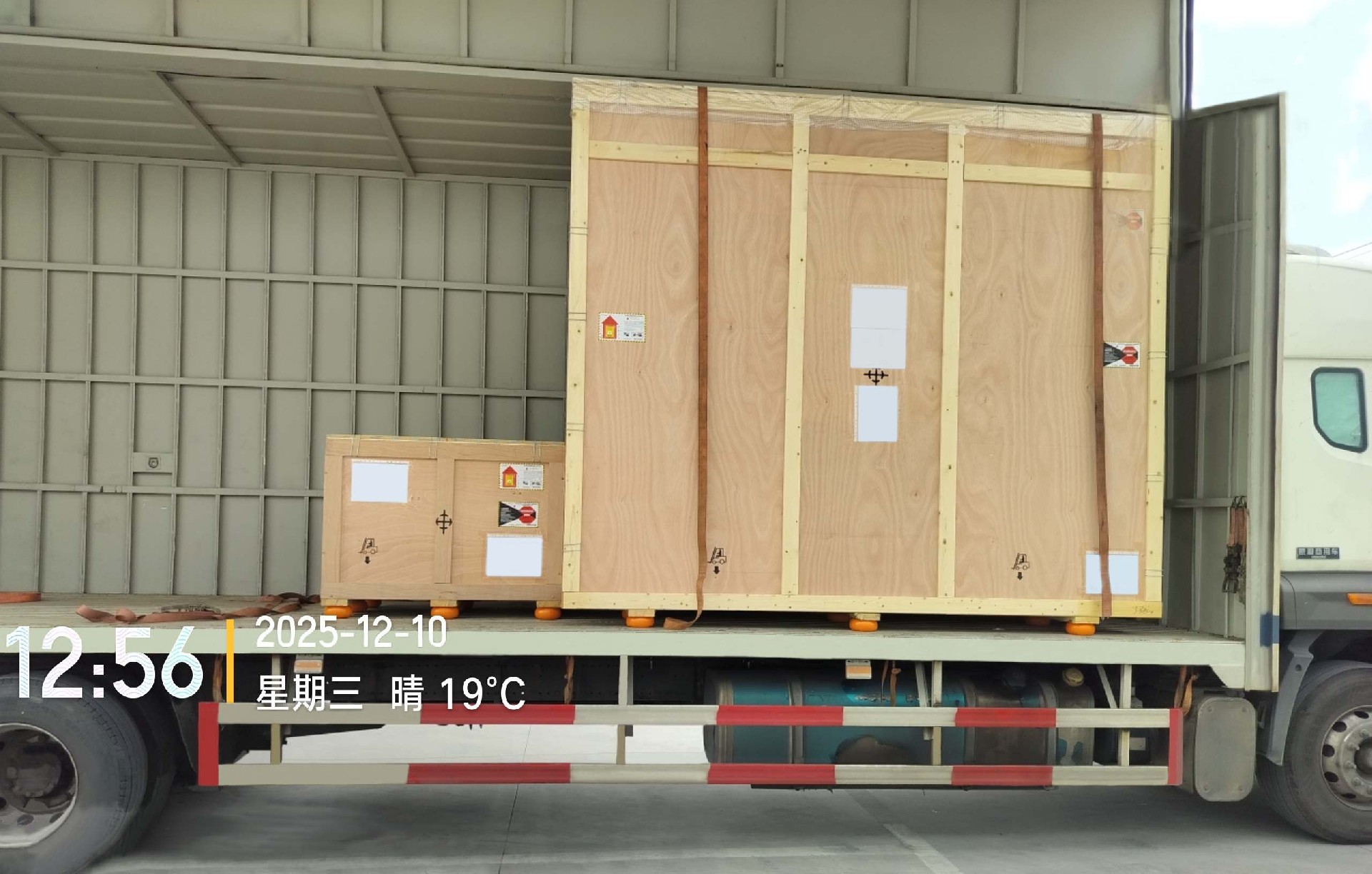 1765519328945067.jpg 微信图片_20251210130442_46498_59.jpg