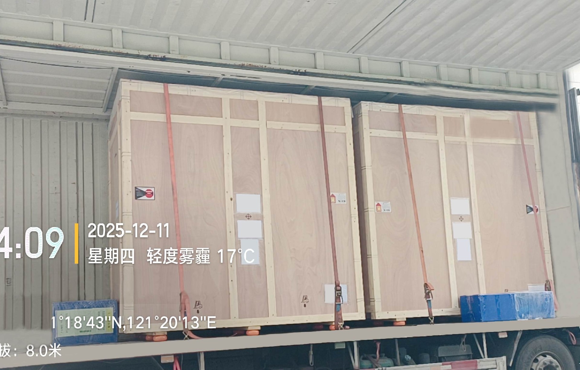 1765532511159920.jpg 微信图片_20251211143622_46893_59.jpg