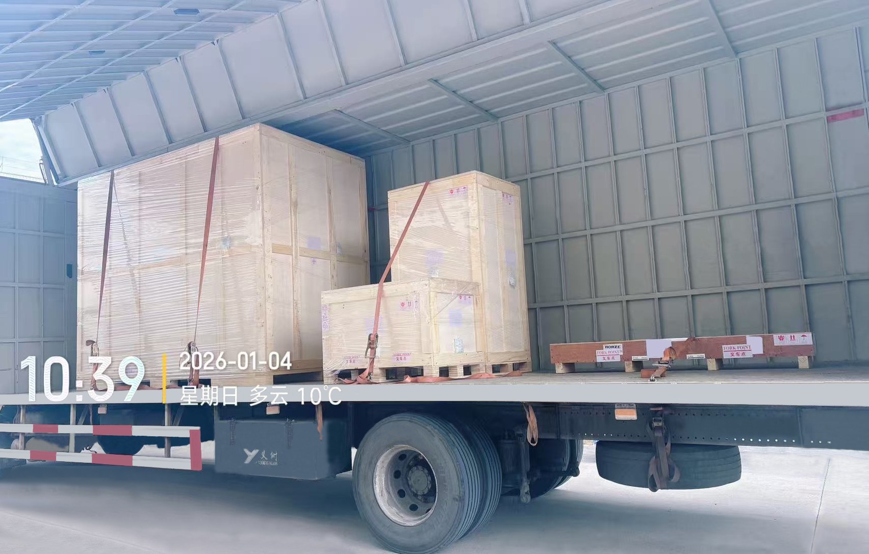 1767581405158489.jpg 微信图片_20260104113104_52156_59.jpg