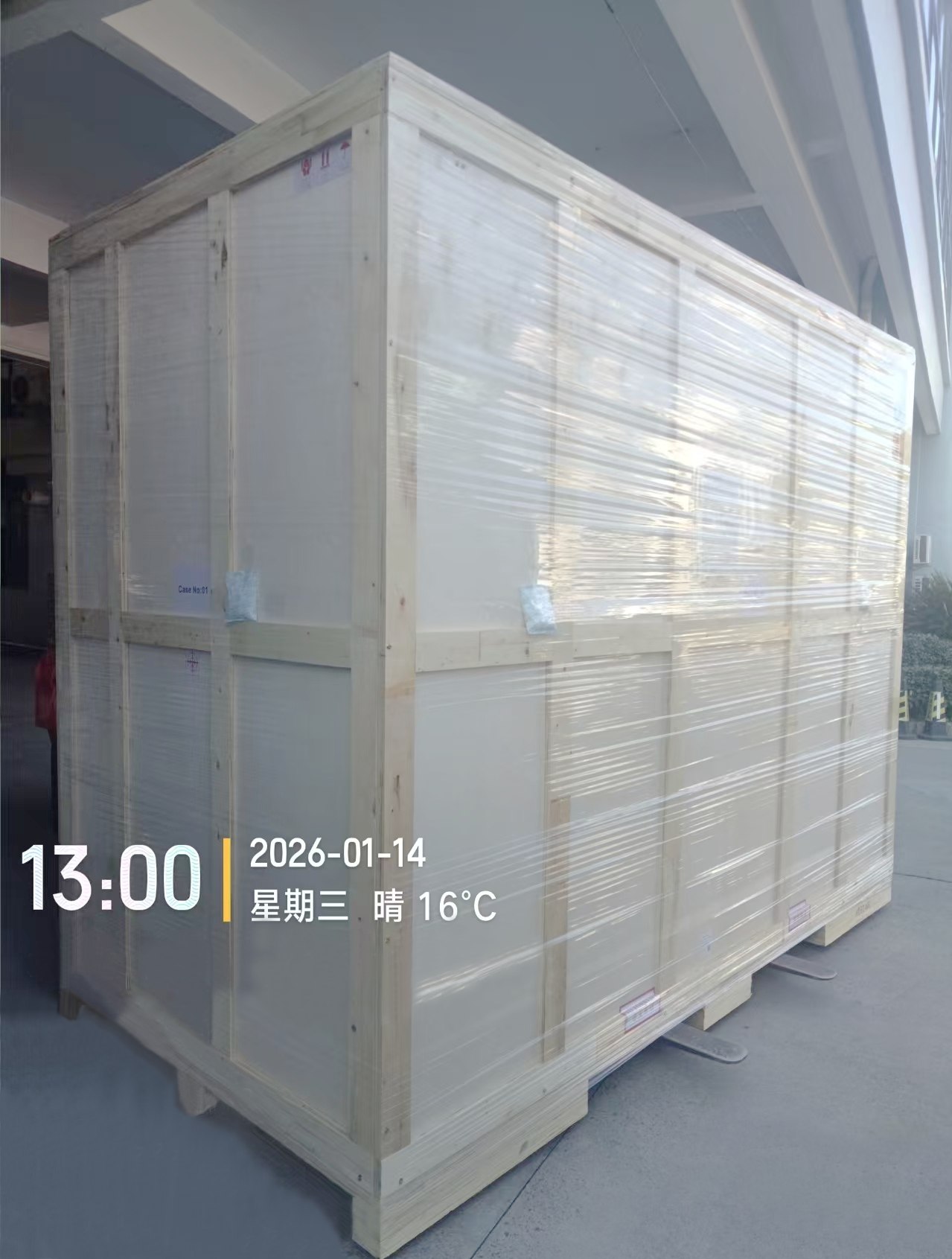 1768442295208509.jpg 微信图片_20260114130147_54894_59.jpg