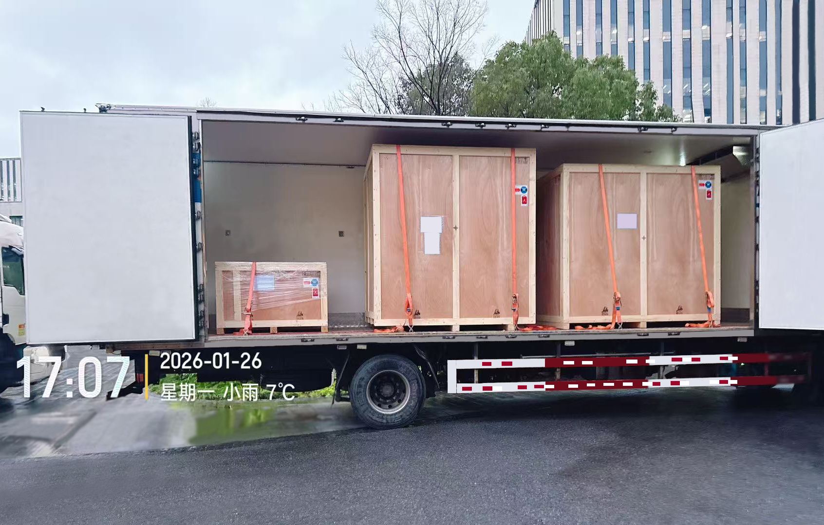 1769581390111572.jpg 微信图片_20260126170930_58163_59.jpg