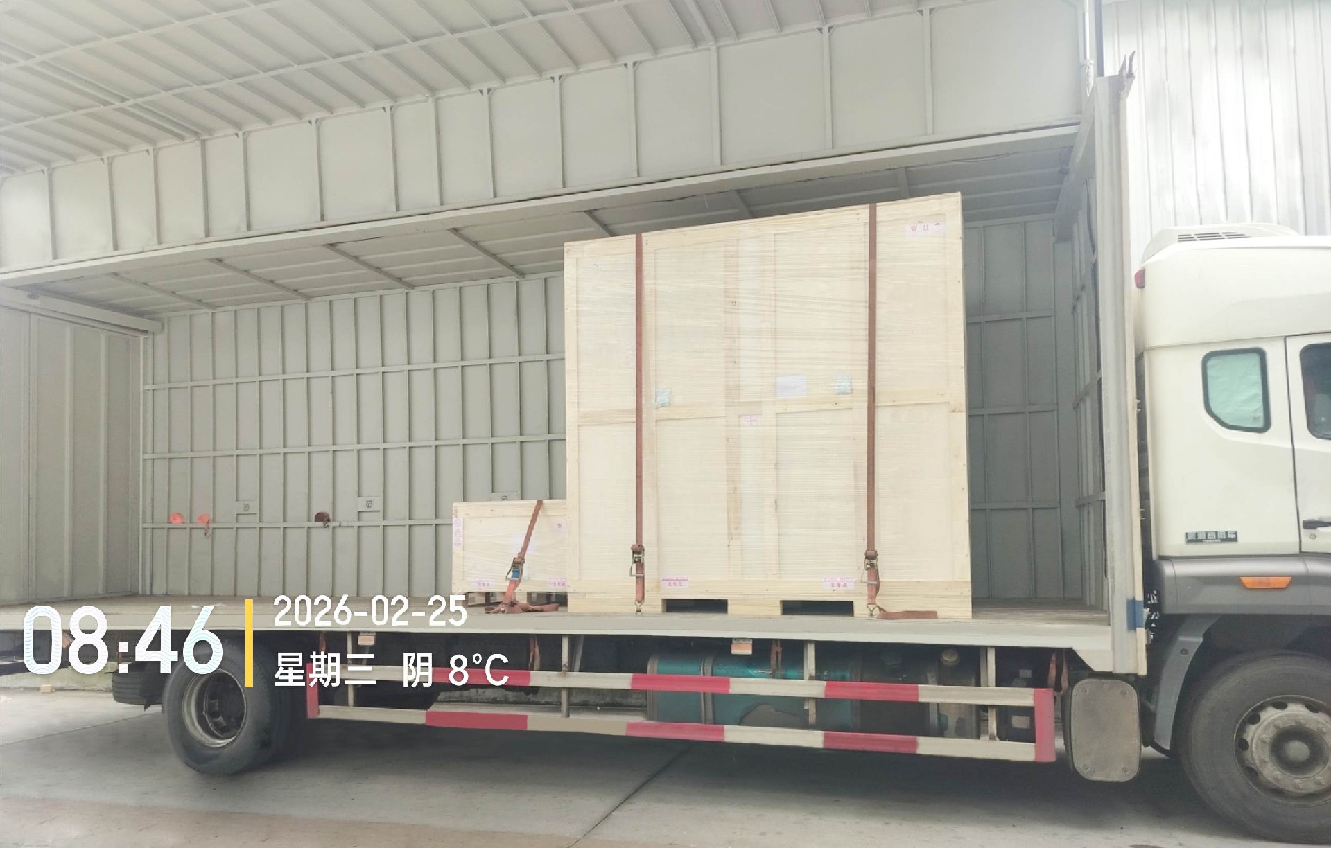 1772096594140397.jpg 微信图片_20260225085207_62552_59.jpg