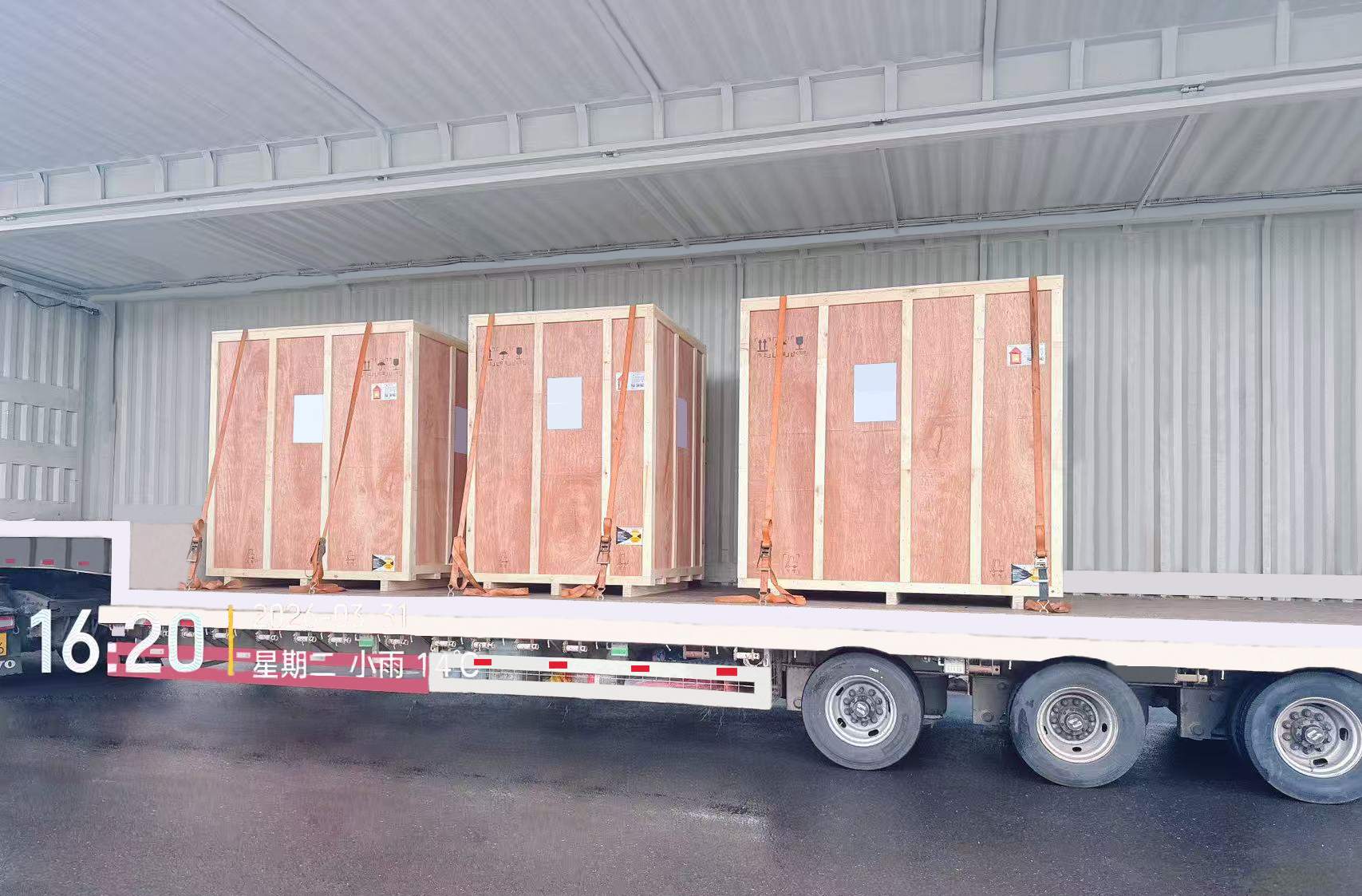 1775642383659495.jpg 微信图片_20260331163109_72607_59.jpg